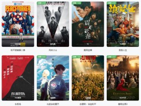 飞快TV:智能搜索加持,一站式享受海量影视资源