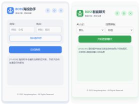BOSS海投助手：求职者的自动化投递神器