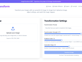 ImageTransform：用AI重塑你的图像