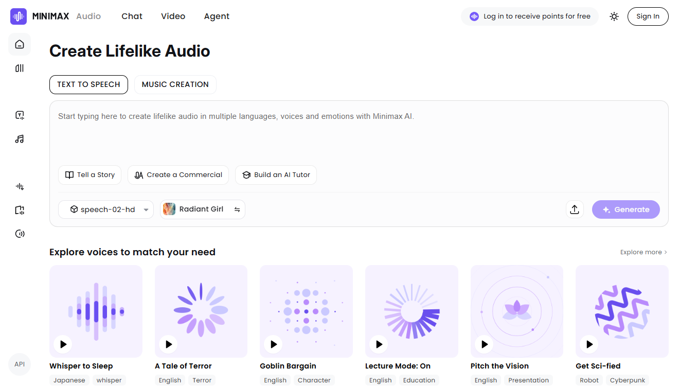 MiniMax Audio：AI声音克隆第1张