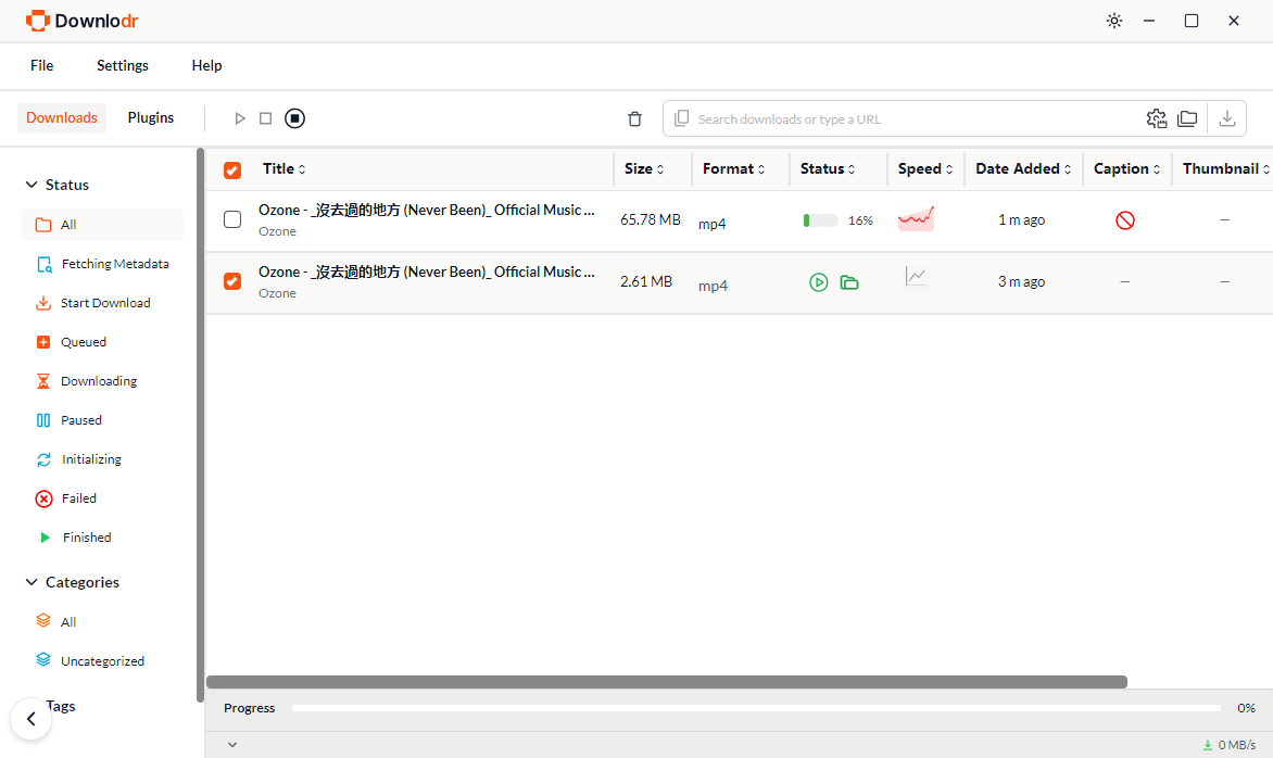 Downlodr:1800+平台全覆盖,一站式视频下载管理工具第2张-噜咕噜咕 Downlodr:1800+平台全覆盖,一站式视频下载管理工具