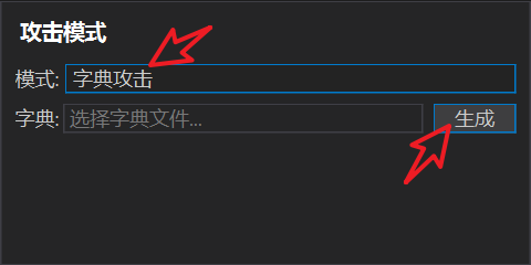 ZIP Cracker:压缩包密码破解工具第3张-噜咕噜咕 ZIP Cracker:压缩包密码破解工具